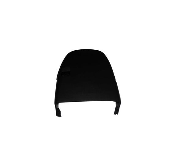 Üst Direksiyon Bakaliti