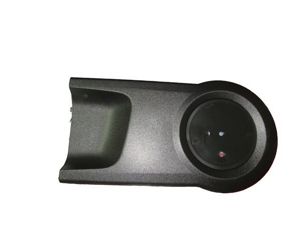 Sağ Bagaj Kapak Çıtası