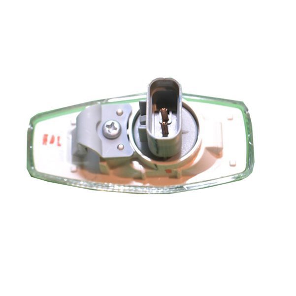 Sağ Çamurluk Sinyali