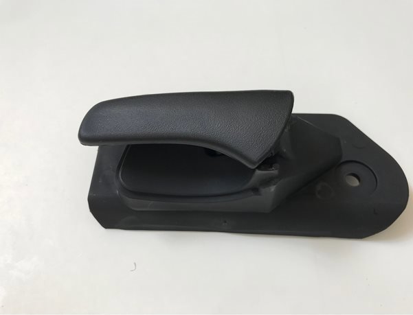 Ön Sağ Kapı Kolu İç Açma