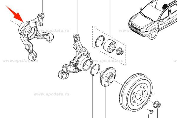 Arka Sağ Aks Taşıyıcı