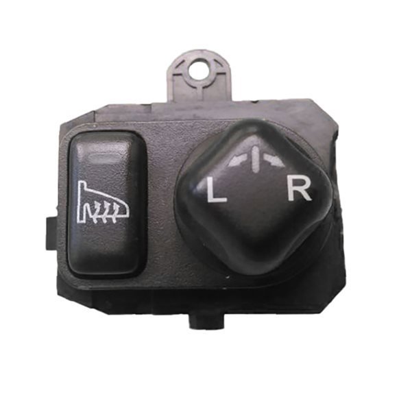 Ayna Kumanda Düğmesi