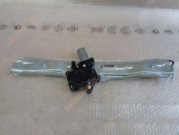 Arka Sol Kapı Krikosu