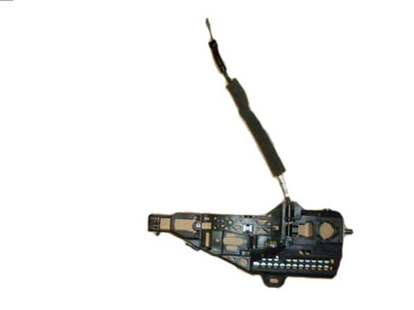 Ön Sağ Kapı Kolu İç Açma