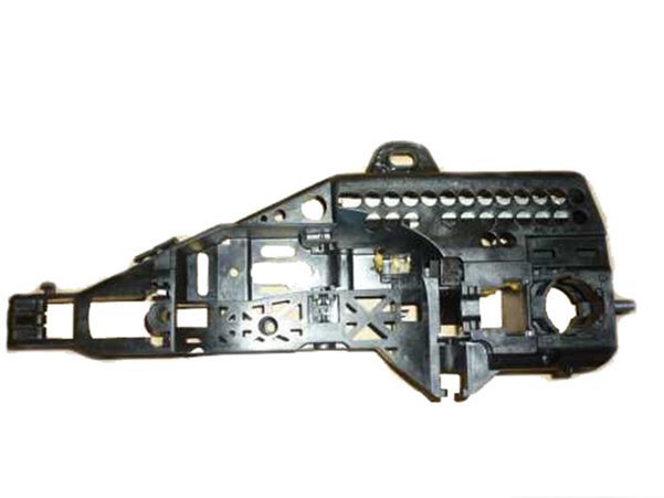 Ön Sağ Kapı Kolu İç Açma