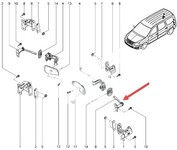Bagaj Kapak Menteşesi