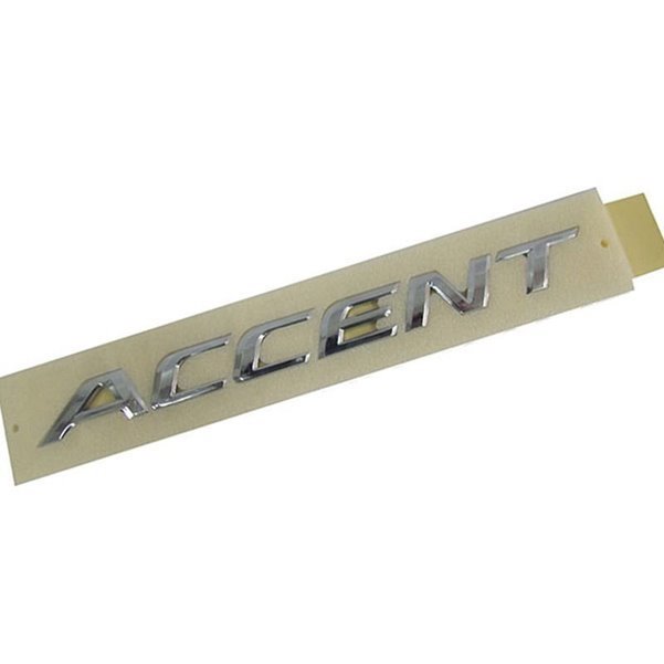 Bagaj Kapağı Yazı / Arma