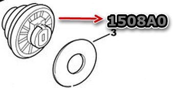 Yakıt Depo Kapağı