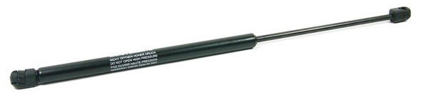 Ön Kaput Amortisörü