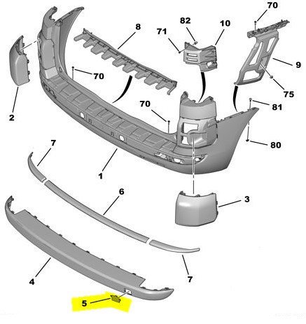 Citroen C4 Picasso 2006-2010  Orjinal Arka Tampon Çeki Kapağı 7414SN
