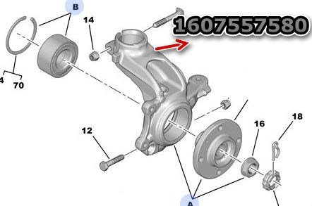 Ön Sağ Aks Taşıyıcı