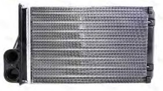 Kalorifer Radyatörü