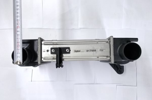 Turbo Radyatörü / İnterkol