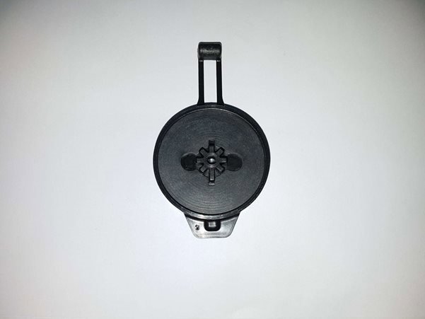 Motor Radyatörü Ek Depo Kapağı