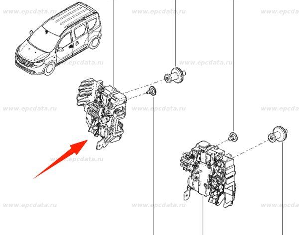 Ön Sağ Kapı Kilidi