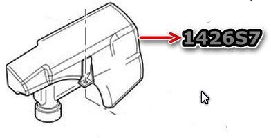Hava Filtre Kutusu / Rezonatör
