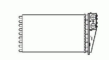 Kalorifer Radyatörü