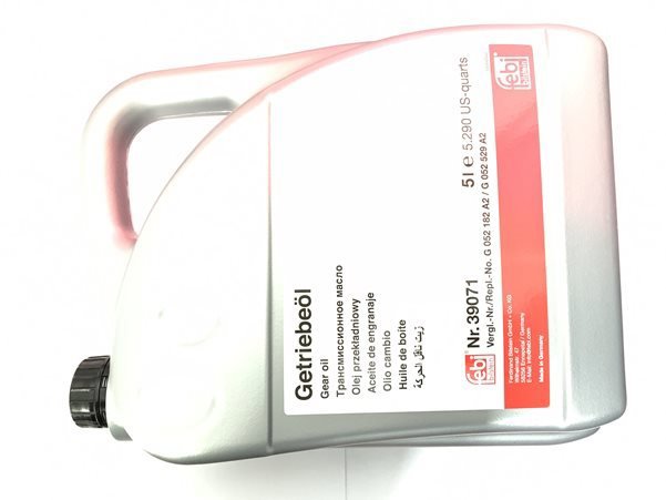 Dsg Şanzıman Yağı