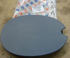 Yakıt Depo Kapağı