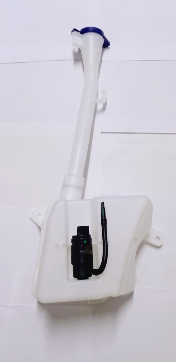 Silecek Fıskıye Deposu