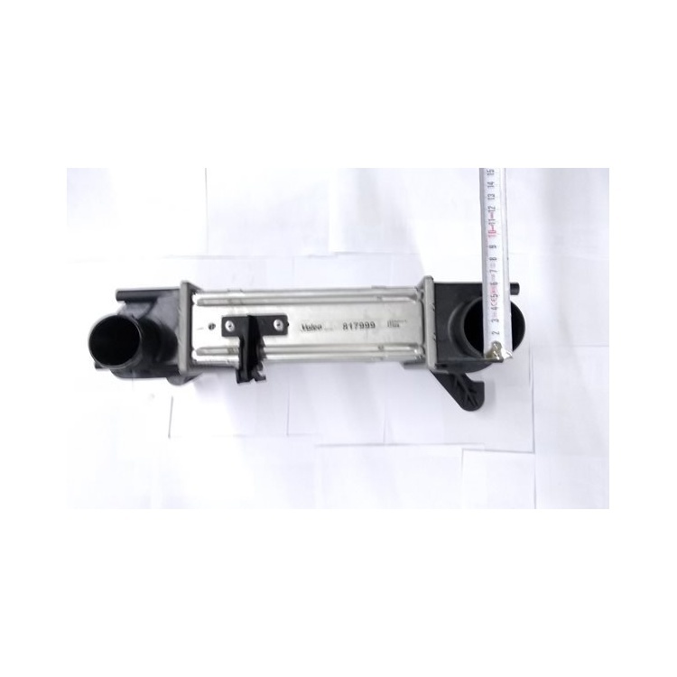 Turbo Radyatörü / İnterkol