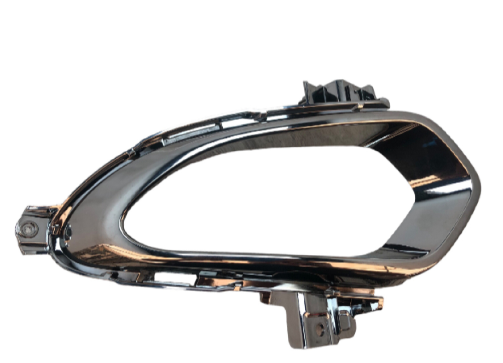 Ön Sağ Tampon Sis Kapağı / Bakaliti