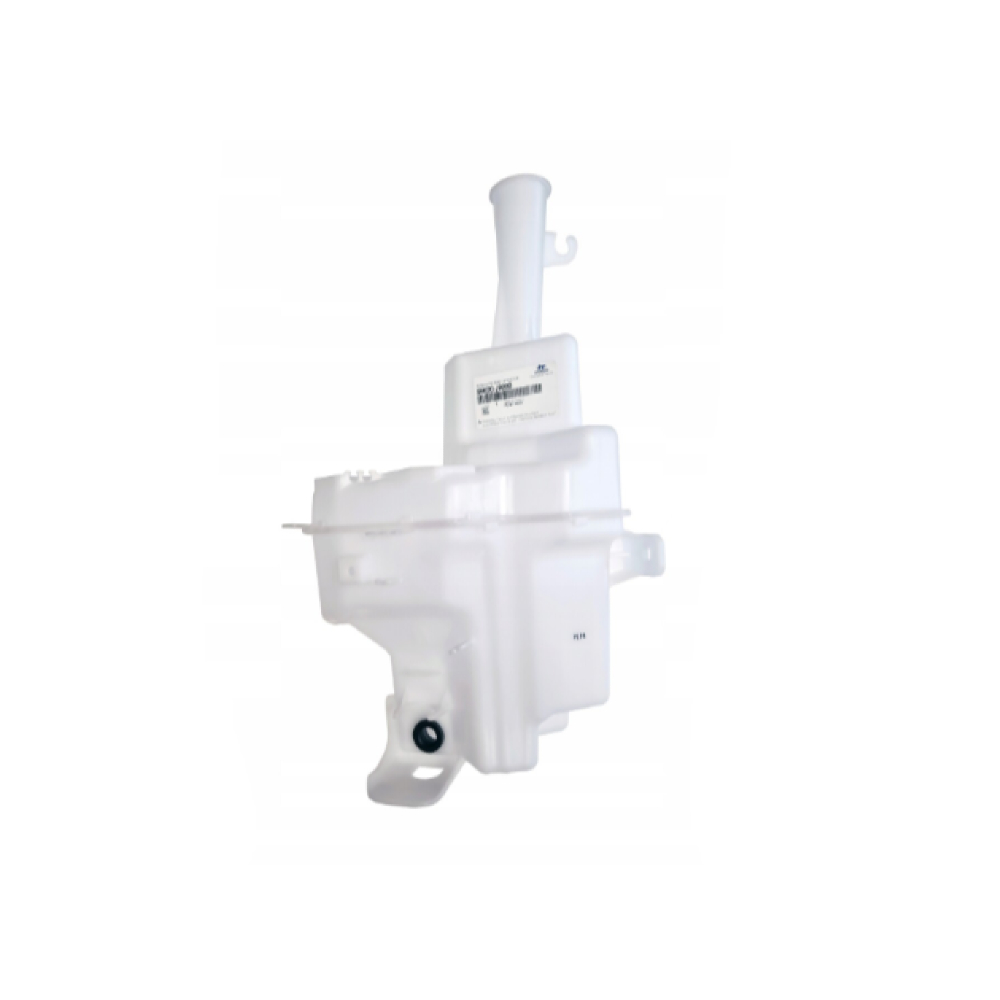 Silecek Fıskıye Deposu