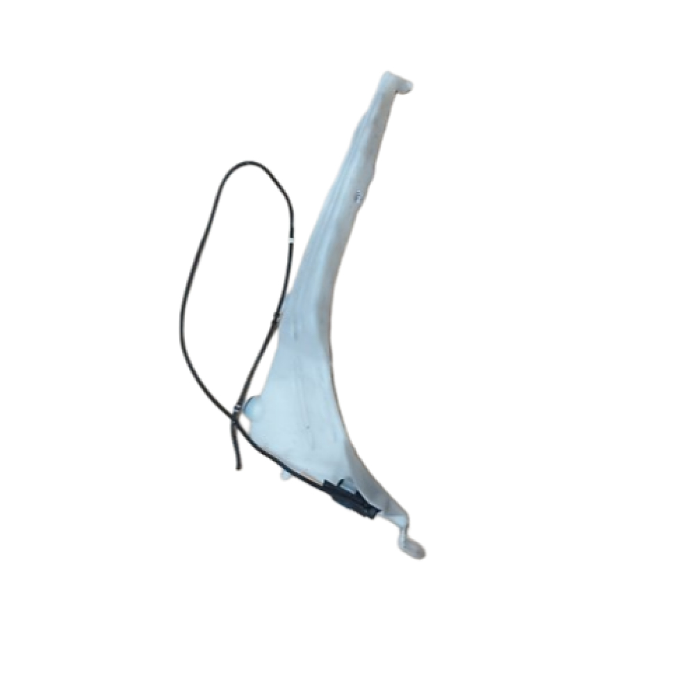 Silecek Fıskıye Deposu