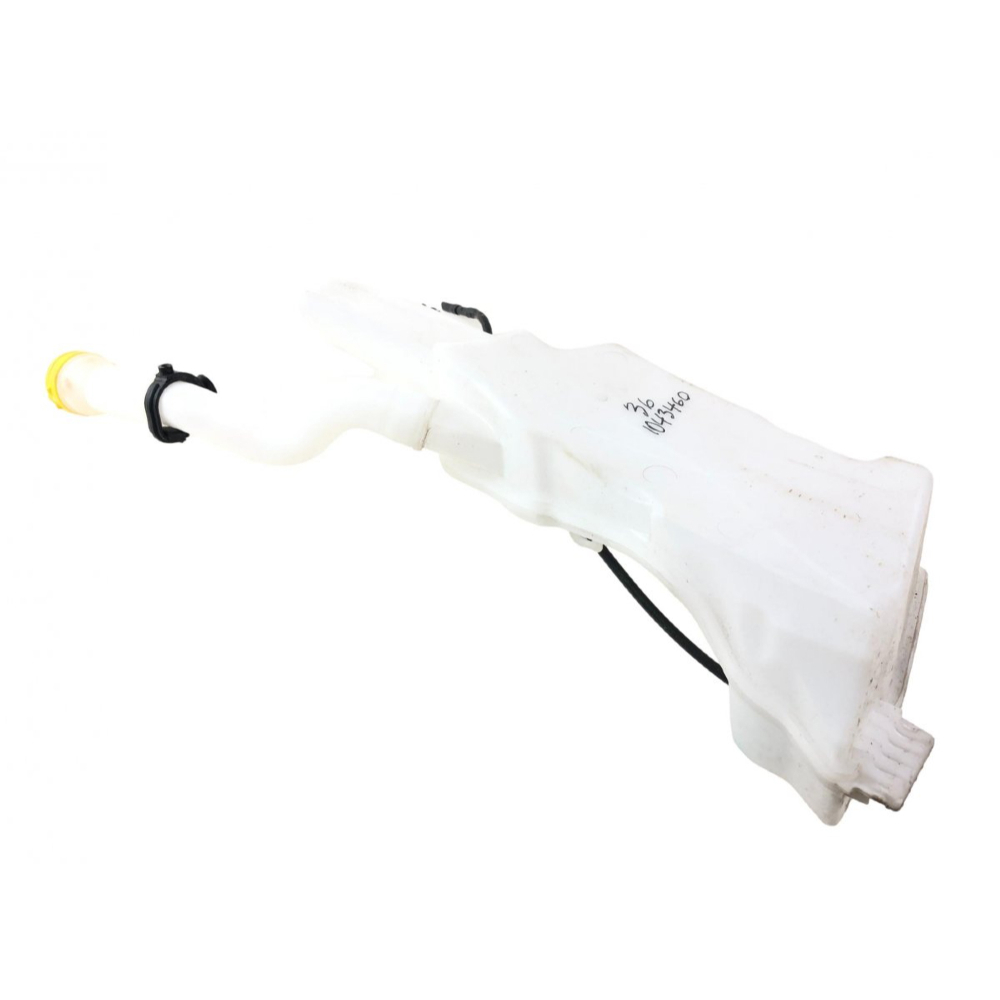 Silecek Fıskıye Deposu