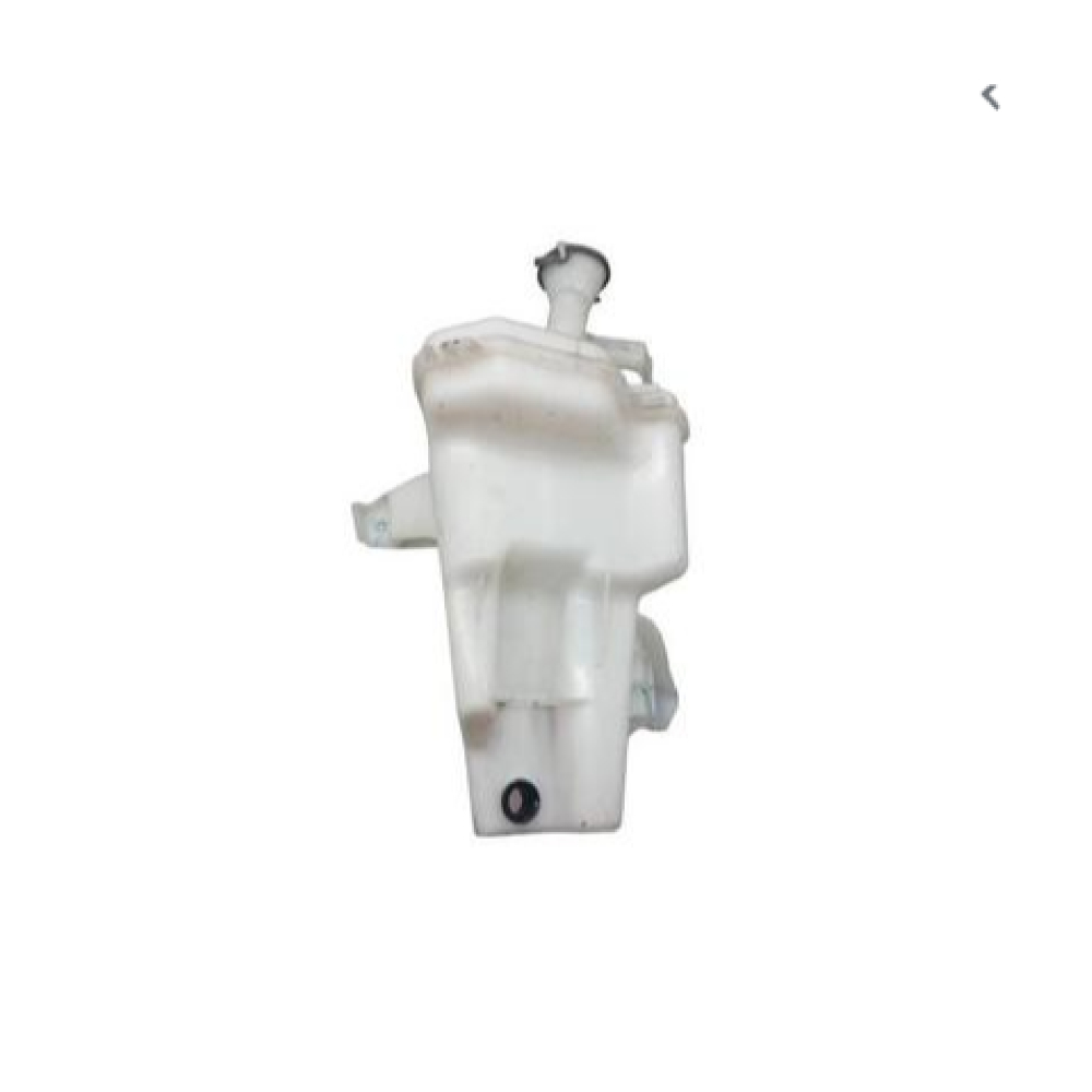 Silecek Fıskıye Deposu