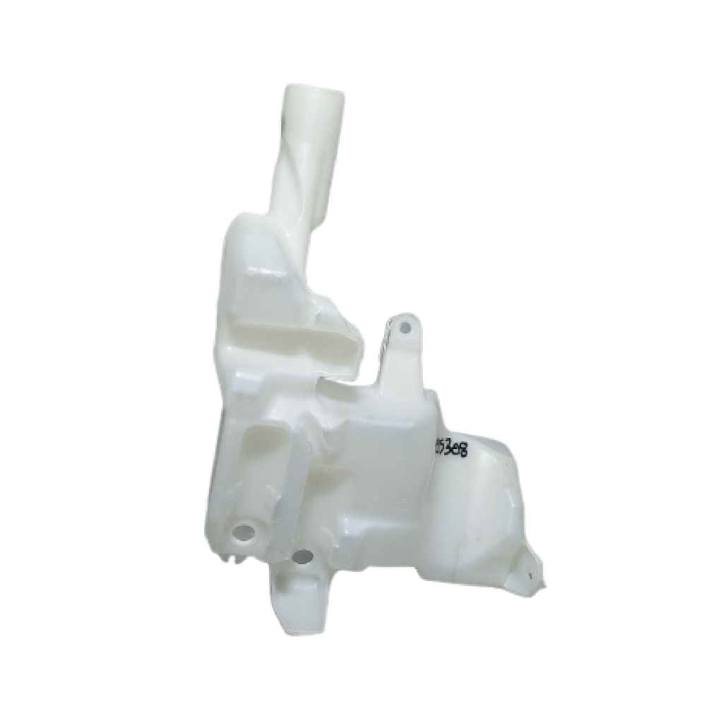 Silecek Fıskıye Deposu