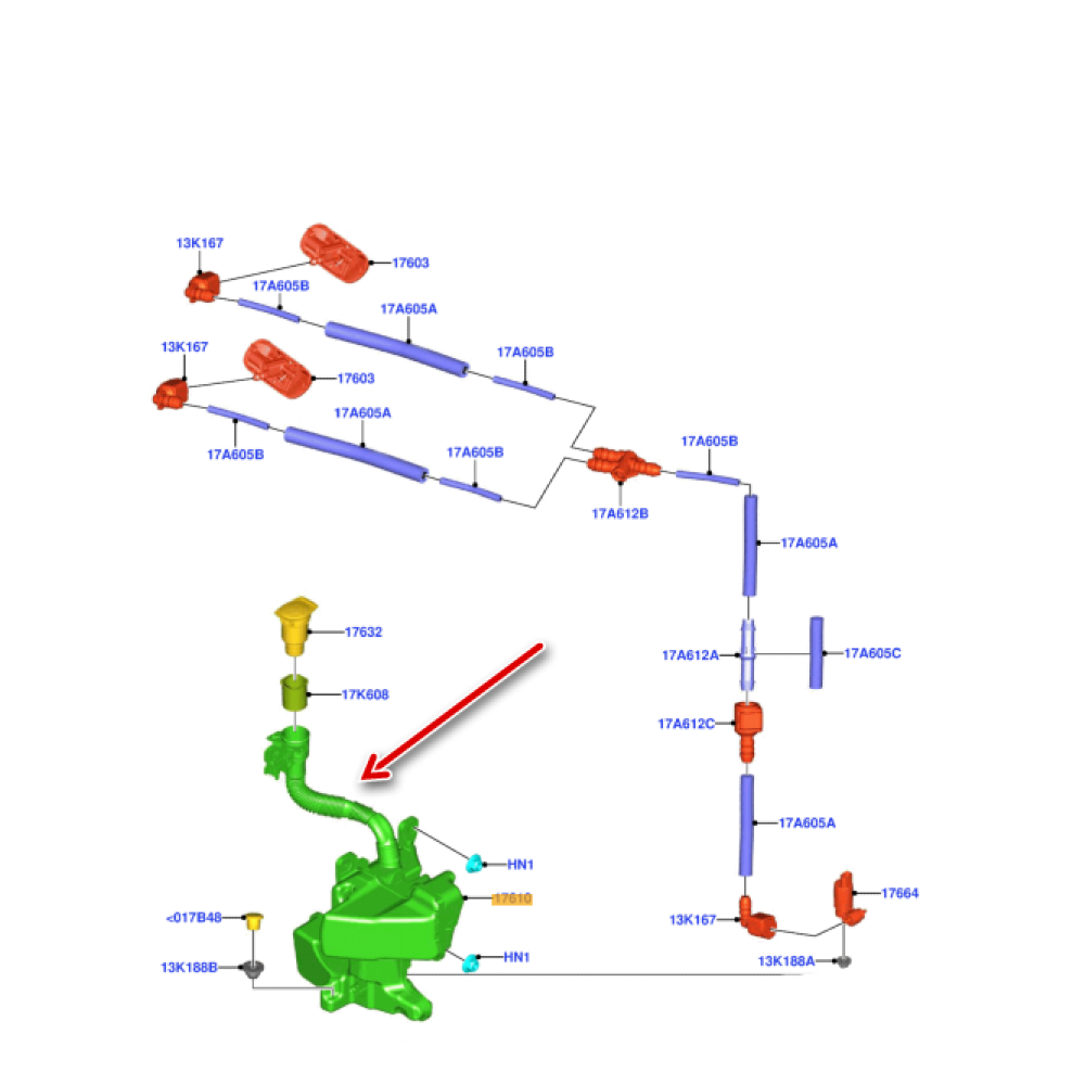 Silecek Fıskıye Deposu