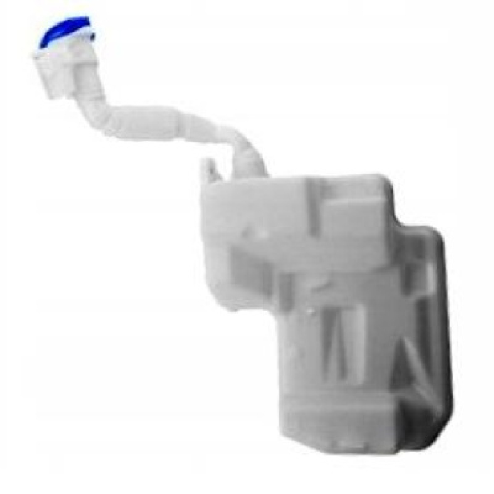 Silecek Fıskıye Deposu