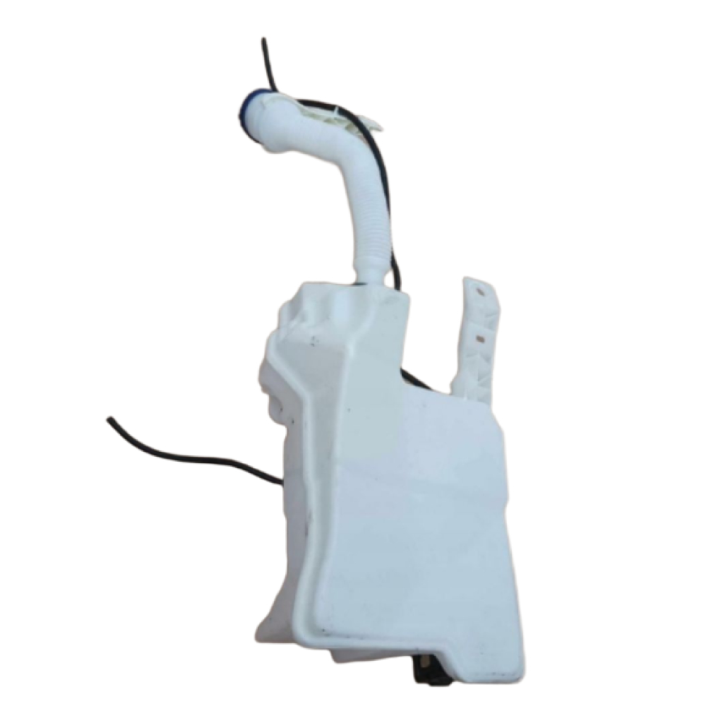 Silecek Fıskıye Deposu