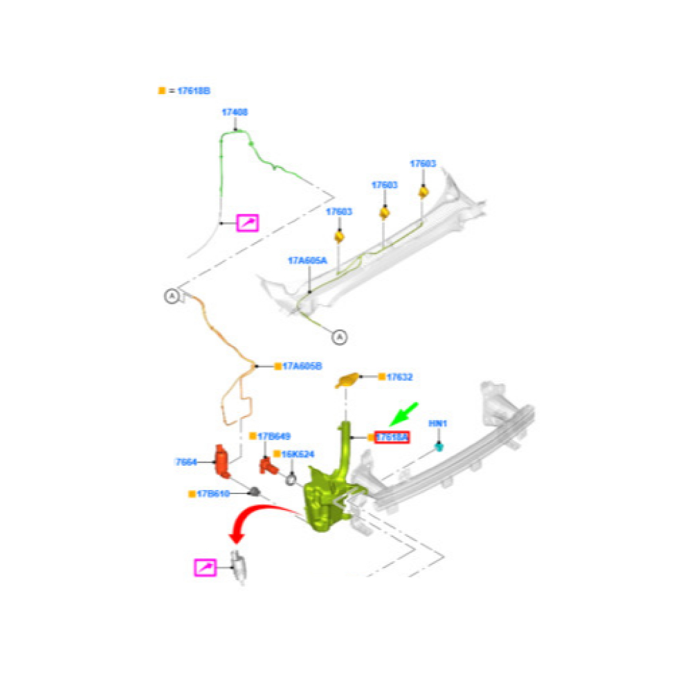 Silecek Fıskıye Deposu