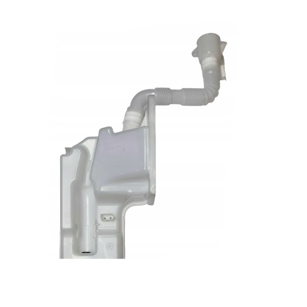 Silecek Fıskıye Deposu