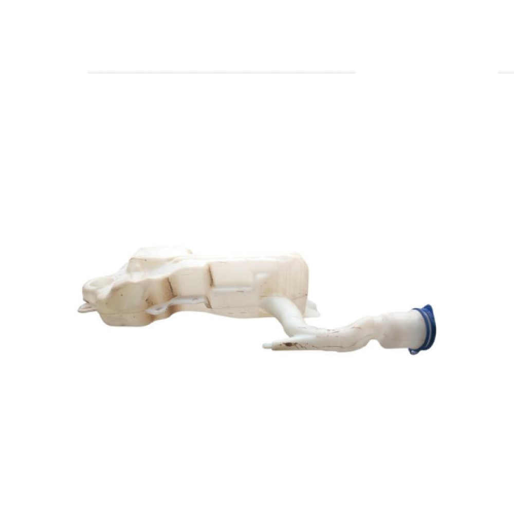 Silecek Fıskıye Deposu