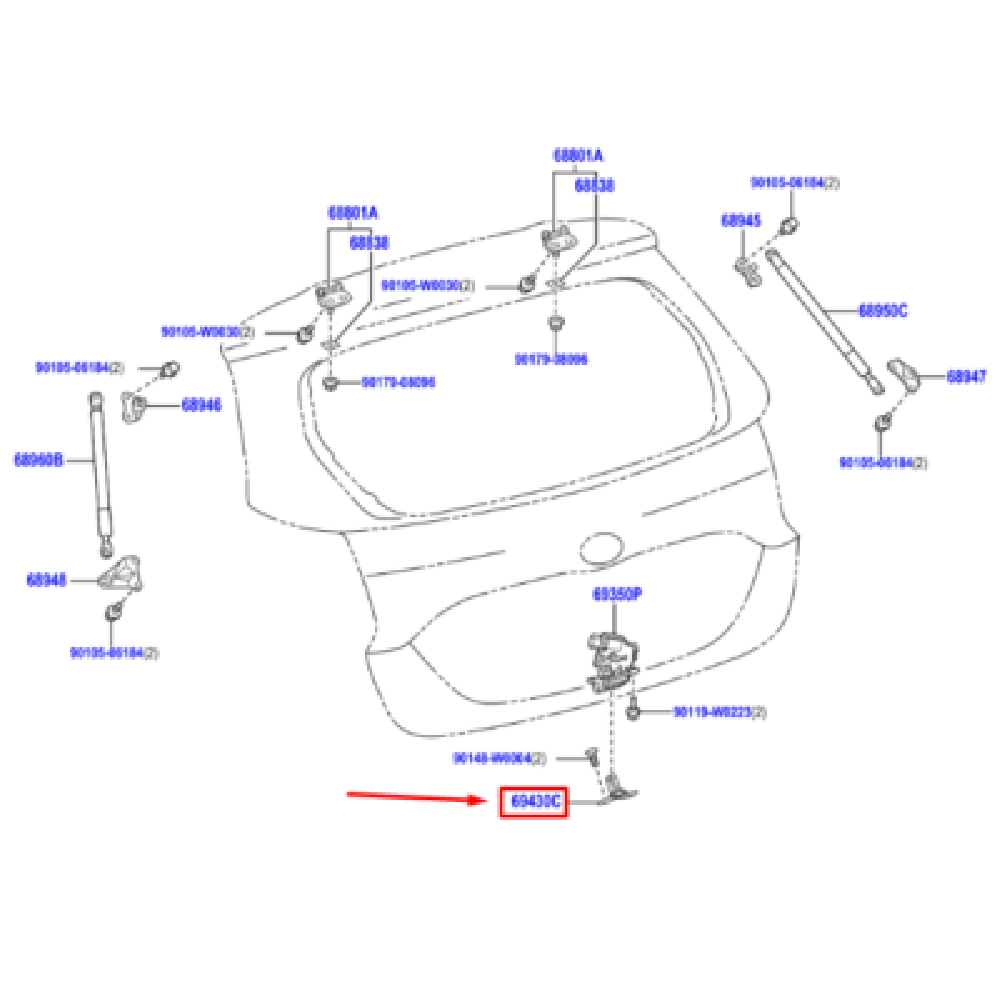 Bagaj Kapağı Kilit Karşılığı