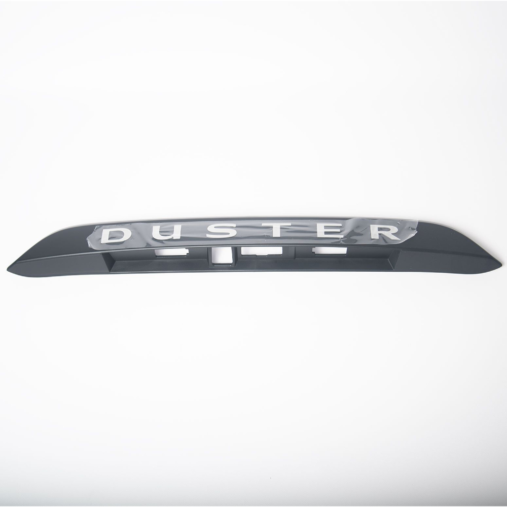 Plaka Lamba Bakaliti