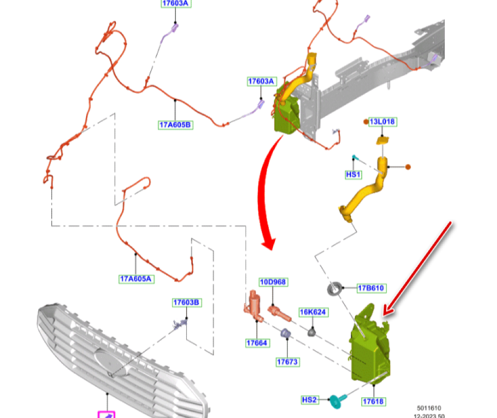 Silecek Fıskıye Deposu