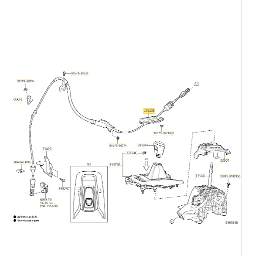 Vites Teli / Halatı