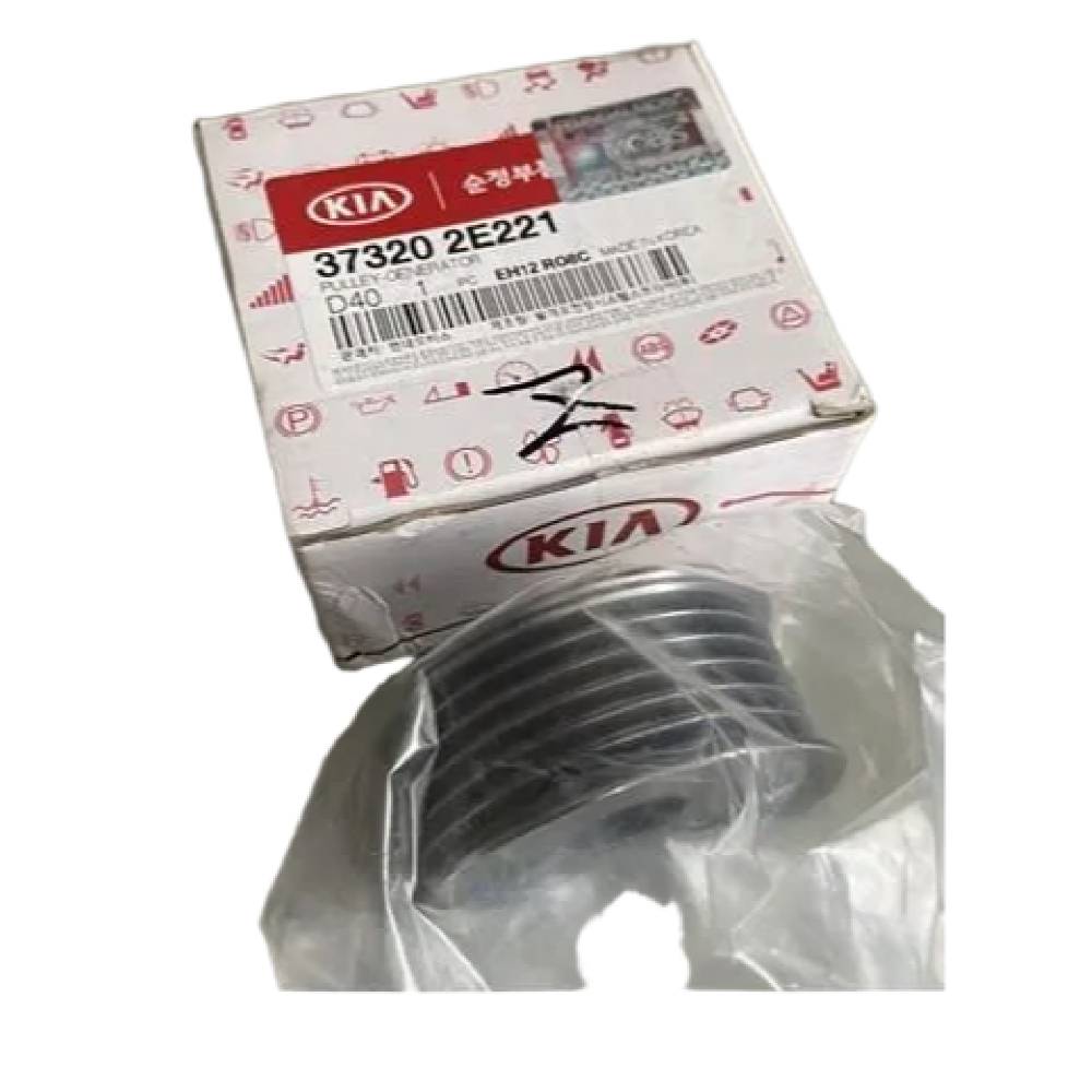 Alternatör Kasnağı