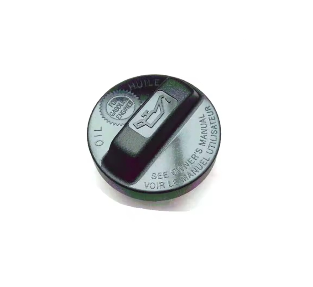 Yağ Kapağı