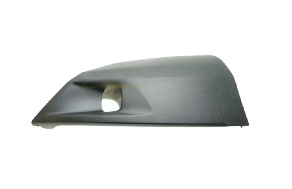 Ön Sağ Tampon Sis Kapağı / Bakaliti