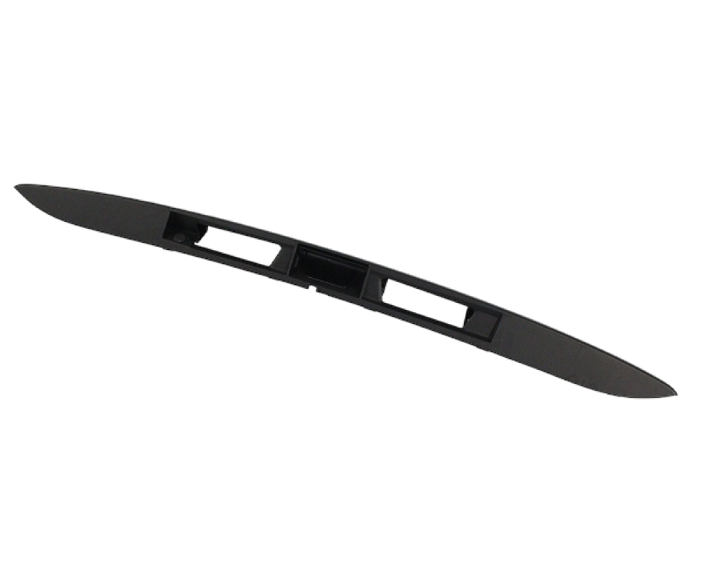 Plaka Bakalit / Yuva