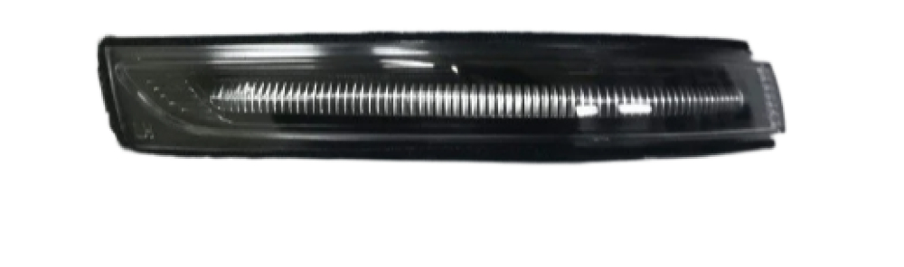 Sol Kapı Ayna Sinyali