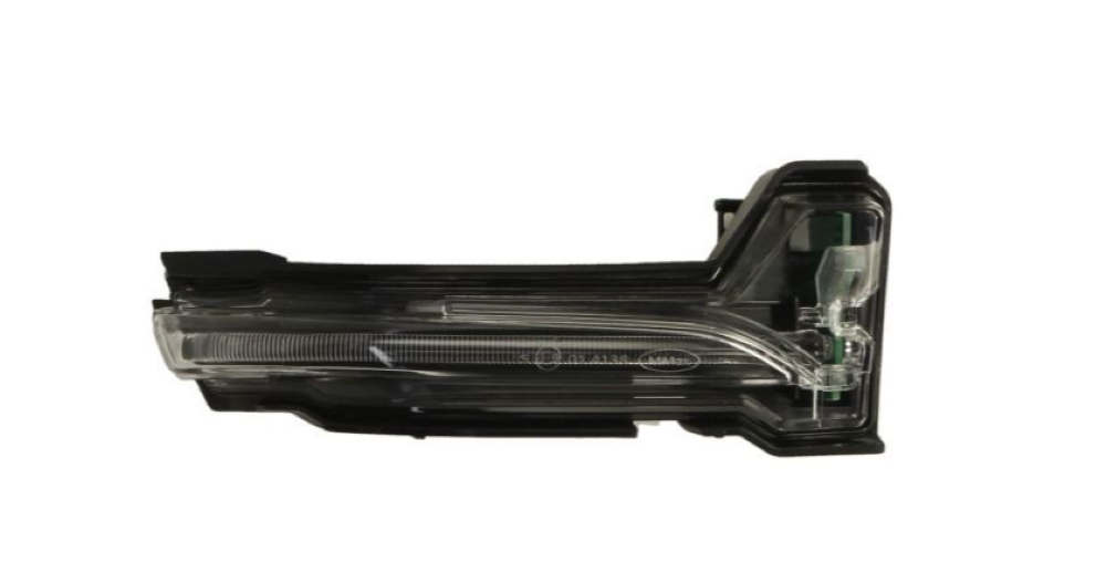 Sağ Kapı Ayna Sinyali