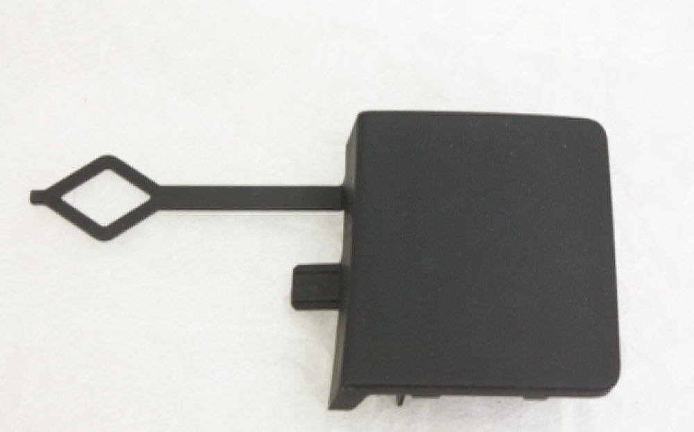 Arka Tampon Çeki Kapağı