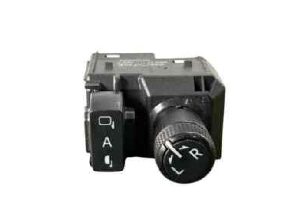 Ayna Kumanda Düğmesi