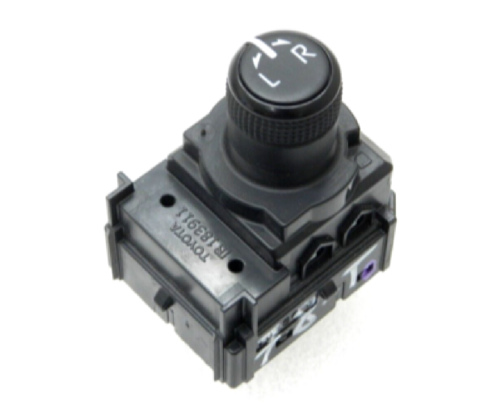 Ayna Kumanda Düğmesi